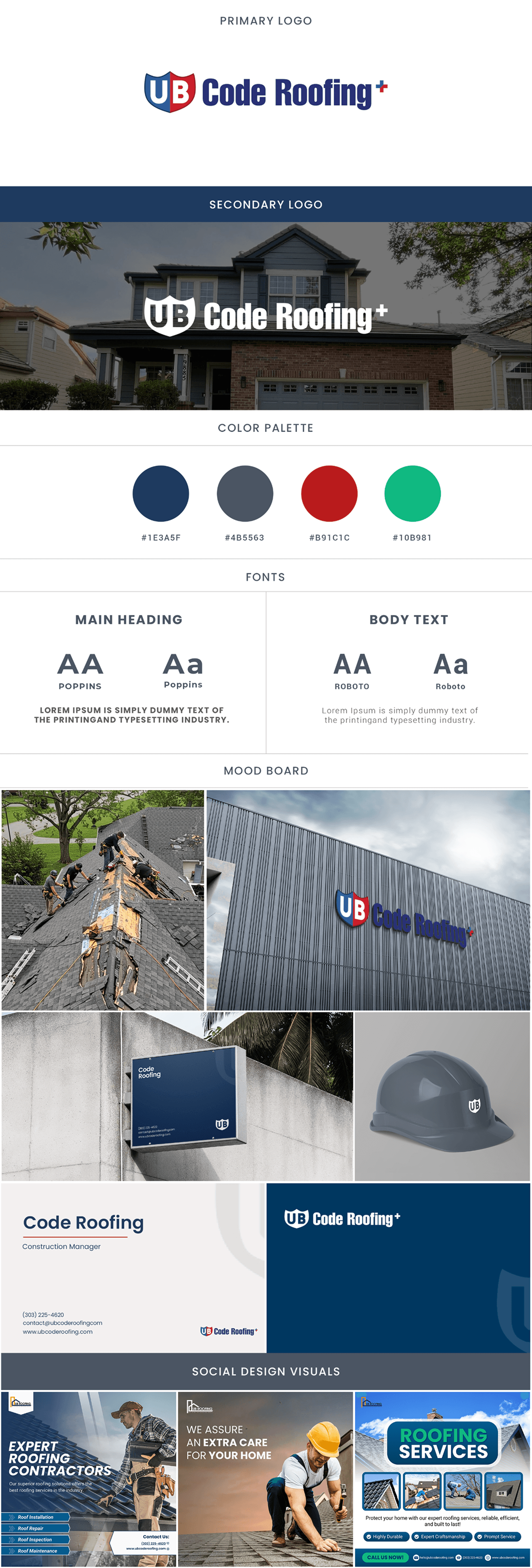 UB Code Full Branding